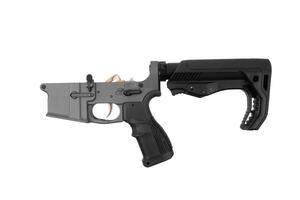 Lower receiver and buffer spring. Bottom half of a modern assault rifle. Isolate on white back photo