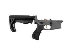 Lower receiver and buffer spring. Bottom half of a modern assault rifle. Isolate on white back photo