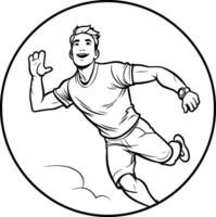 Illustration of a soccer player running with ball set inside circle on isolated background done in cartoon style vector