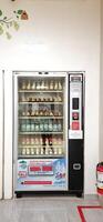 Vending machine in hospitals area. Makassar, South Sulawesi, Indonesia - August 12 2024 photo