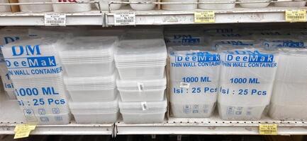 Coang supermarket shelf display. One of the complete cake and food equipment and ingredients stores in Makassar. South Sulawesi, Indonesia - August 7 2024 photo