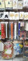Coang supermarket shelf display. One of the complete cake and food equipment and ingredients stores in Makassar. South Sulawesi, Indonesia - August 7 2024 photo