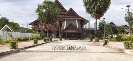 The Balla Lompoa Museum is the palace and center of government of the Gowa kingdom. South Sulawesi, Indonesia - August 7 2024 photo