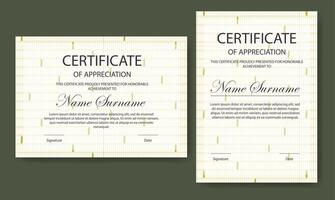 Certificates of Graduation and Appreciation background design with geometric seamless pattern. Diploma template. vector