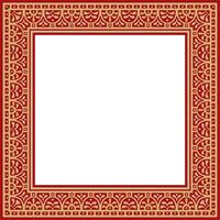 square gold with red border, frame, Pompeii. Rectangle Neopolitan ornament. Art of Ancient Rome. Template for stained glass vector