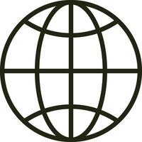 Internet icon vector image. Suitable for mobile apps, web apps and print media.