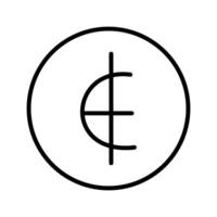 Euro Icon Design vector