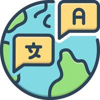 Color icon for foreign language vector