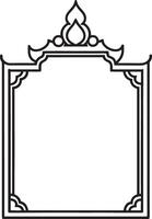 Template of Decorative vintage frames,borders . White Background and illustration. vector