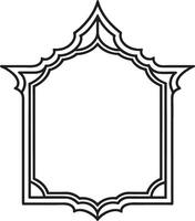 Template of Decorative vintage frames,borders . White Background and illustration. vector