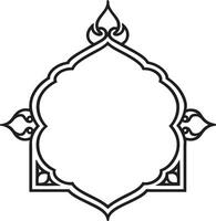 Template of Decorative vintage frames,borders . White Background and illustration. vector