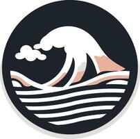 Simple Abstract Wave Illustration vector