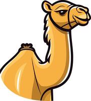 Cartoon Camel with a Friendly Expression vector