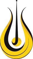 Abstract Yellow and Black Tulip Design vector