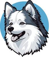 Portrait of a Friendly Dog vector