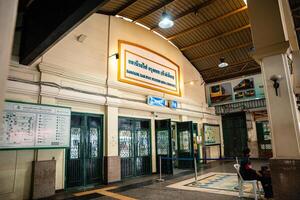 Bangkok,Thailand - February, 16 2023 Bangkok Hua Lamphong railway station is a railway station in Pathum Wan, the former central passenger terminal in Bangkok and the former railway hub of Thailand. photo