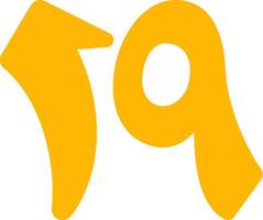 Tisata Ashar Flat Icon vector