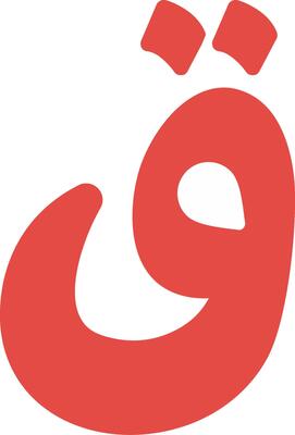 Qaaf Flat Icon