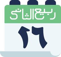 Calendar is a calendar that is used to keep track of the days of the week and the vector