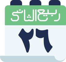 Calendar is a calendar that is used to keep track of the days of the week and the vector