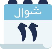 11 Shawwal Icon vector