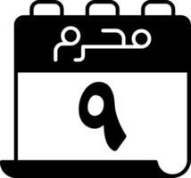 9 Muharram Icon vector