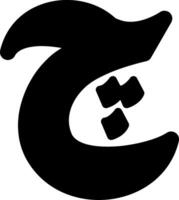 Chay Glyph Icon vector