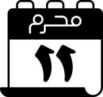 11 Muharram Icon vector