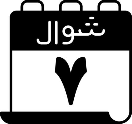 7 Shawwal Icon