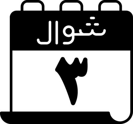 3 Shawwal Icon