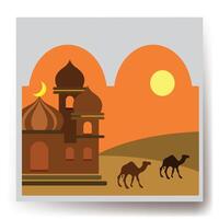 Flat Ramadan Kareem Background vector