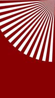 White Sunburst Pattern Rotating on Right Upper Corner of Red Wallpaper. Vertical Motion Background Animation video