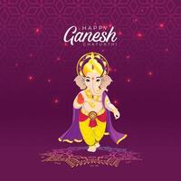 Ganesh Chaturthi festive greeting poster with element vector
