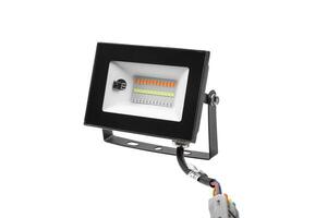 Powerful modern LED lamp with the ability to change the color of light. Isolate on a white back. photo