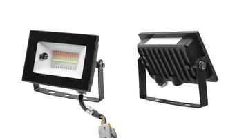 Powerful modern LED lamp with the ability to change the color of light. Isolate on a white back. photo