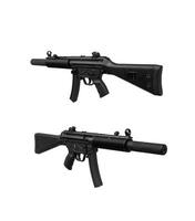 Submachine gun mp5. Small rifled automatic weapon caliber 9mm. Armament of the police and special forces. Isolate on a white back. photo