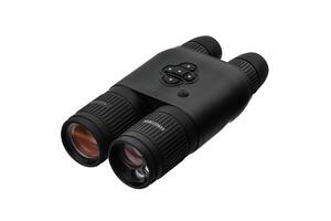 Modern binoculars isolate on white back. Surveillance device. Device for viewing at a distance. photo