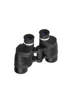 The binoculars are dark grey. A modern device for observing objects at a long distance. Isolate on a white background. photo