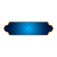 Banner shape text box islamic frame pattern ramadan clipart png