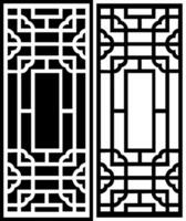 square pattern decorative screen panel, top and bottom variations with seamless flowers vector