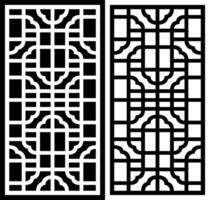 a series of abstract patterns on a black and white background vector