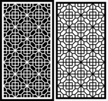 a set of black and white geometric designs with a black and white pattern vector