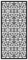 a black and white geometric pattern with a design in the middle. vector