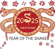 year of the snake happy chinese new year set vector