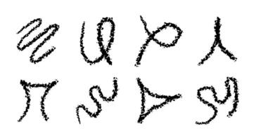 Hand drawn pencil lines, zigzags, waves. charcoal smears. Underline pen set. Doodle style sketch lines. Horizontal wavy strokes with rough edges. vector