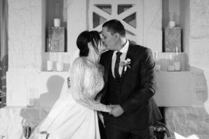 portrait of the newlyweds at the presidium photo