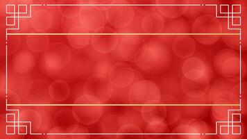 Template with border and bokeh background for Chinese new year. vector