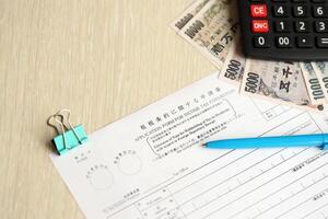 Japanese tax form 4 - Extension of time for withholding of tax on dividends with respect to foreign photo