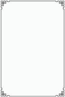 Retro ornamental frame, rectangle ornaments. Decorative vintage frames, borders. Isolated icons vector