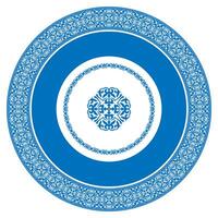 Template Round Blue Frame For Your Design vector